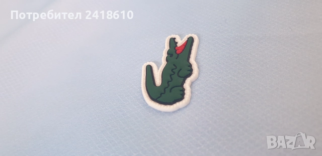 Lacoste Sport x Daniil Medvedev Full Zip Regular Fit  Size 6 / XL  НОВО! ОРИГИНАЛ! Мъжко Горнище с ц, снимка 9 - Спортни дрехи, екипи - 52775518