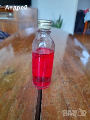 Стара Bitter Sophia, снимка 3 - Други ценни предмети - 40516998