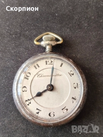 Швейцарски джобен часовник - Chronometre - ПРОМОЦИЯ, снимка 8 - Джобни - 50527124