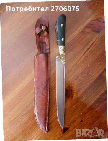 Нож, намален, снимка 2 - Ножове - 33826950