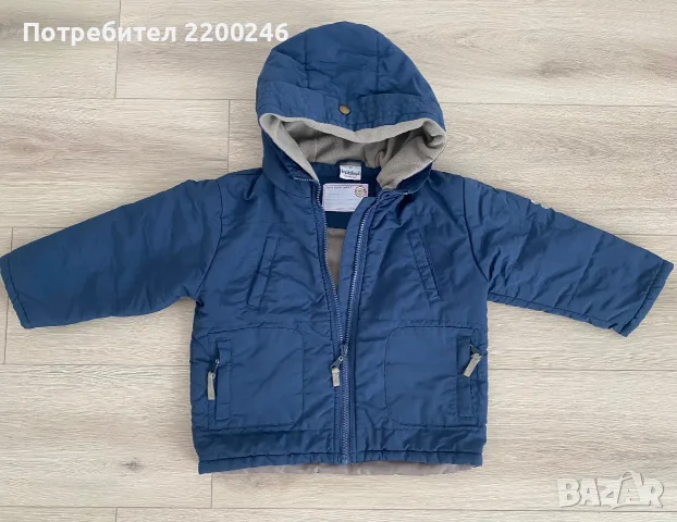 Бебешки якета и панталони 86 / 92, снимка 4 - Бебешки якета и елеци - 56016455
