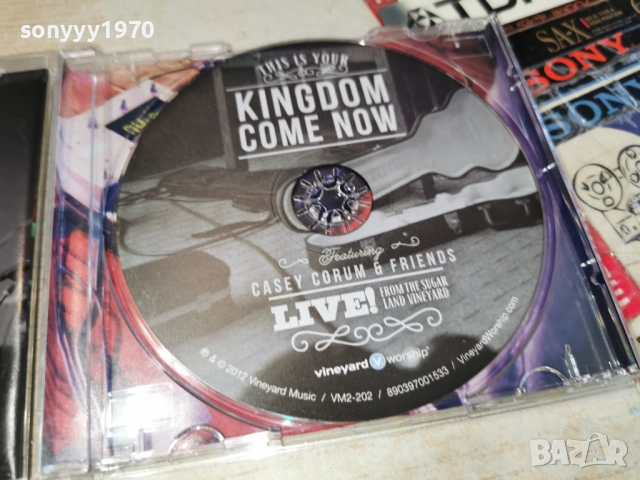 KINGDOM COME NOW CD 0903261825H2E6R, снимка 2 - CD дискове - 53771387