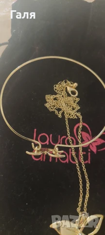 Комплект гривна и колие с пеперуда, снимка 3 - Колиета, медальони, синджири - 51428554