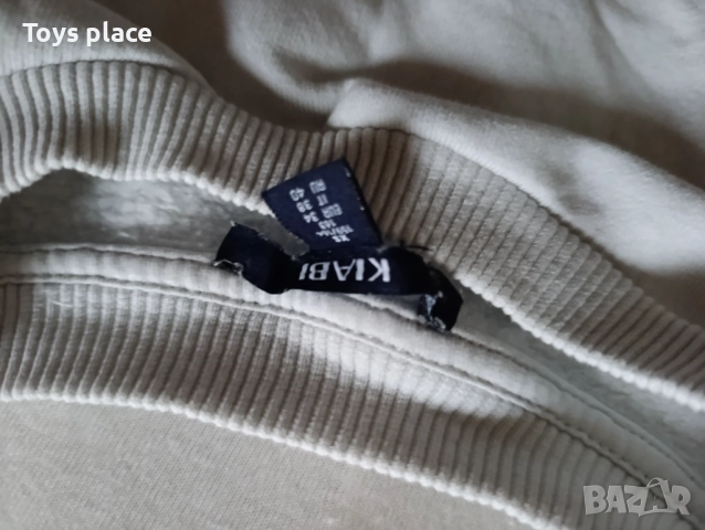 12г Къси блузки, суичър худи, снимка 12 - Детски анцузи и суичери - 52584744