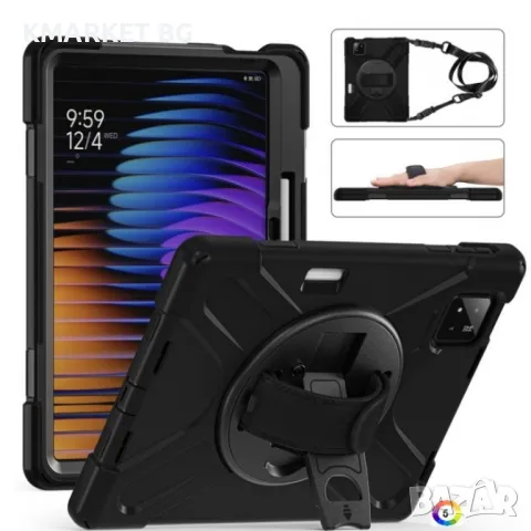 Xiaomi Pad 7 / 7 Pro Silicone Hybrid PC Tablet Case /Shoulder Strap Удароустойчив Калъф и Протектор, снимка 5 - Калъфи, кейсове - 48598593