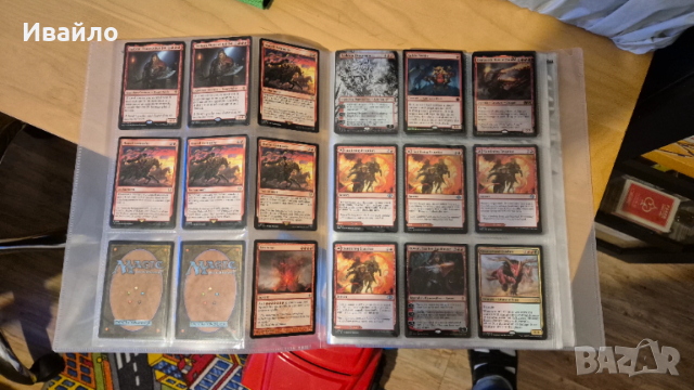 Карти Magic the Gathering, снимка 2 - Карти за игра - 53811543