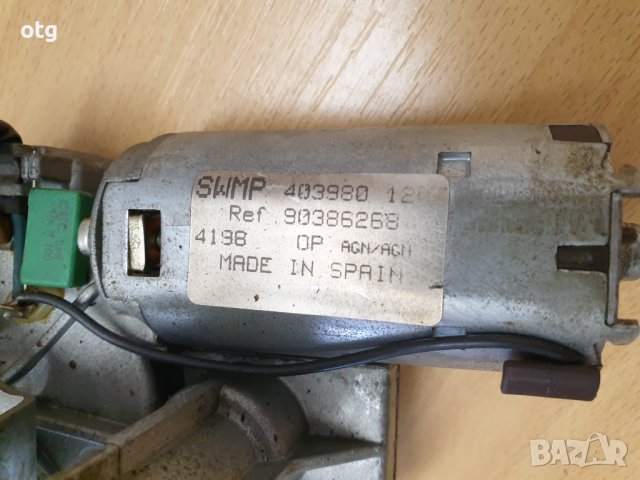 Части от Corsa B , снимка 18 - Части - 41769065