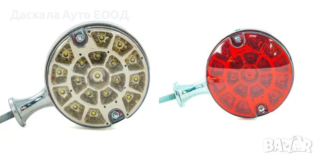 1бр. ЛЕД LED габарити за огледало обеци, червено-бяло, никел – 24V