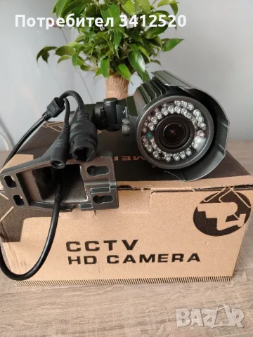 Camera IP видео наблюдения , снимка 2 - IP камери - 55872806