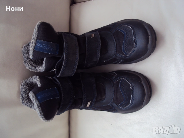 Обувки Timberland номер 31, снимка 11 - Детски маратонки - 20128914