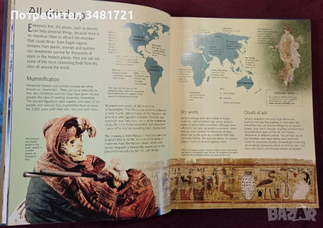 Енциклопедия на археологията / The Usborn Introduction to Archaeology, снимка 5 - Енциклопедии, справочници - 53749446