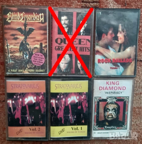 Аудио касети рок, метъл по 4 лева.