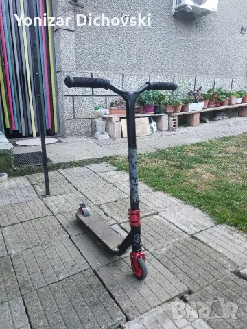 Oxelo freestyle MF 1.8