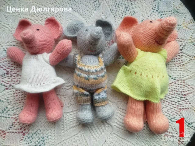 Плетени играчки, снимка 2 - Други - 34690998