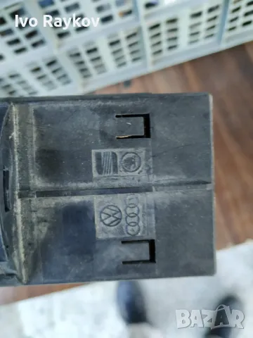 Ключ Светлини BK7 1C0 941 531 A ,  C1A-K 2639 D, снимка 4 - Части - 48558200