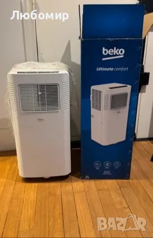 МОБИЛЕН КЛИМАТИК BEKO BP209H – като нов с функция ОТОПЛЕНИЕ и с удължена гаранция!!