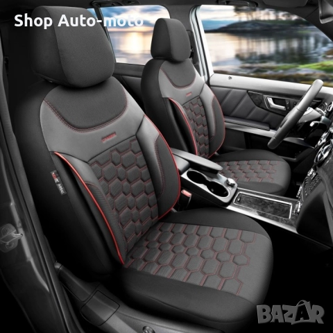 К-т Луксозна Тапицерия Automat-OTOM, Текстил с еко кожа, CARBON Design, Черна с червен шев, снимка 3 - Аксесоари и консумативи - 52795783