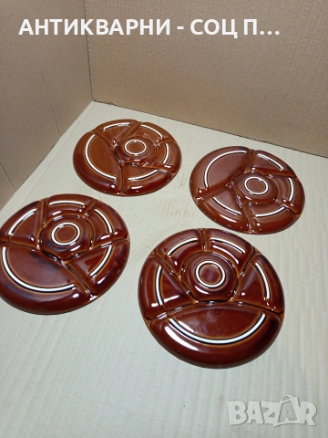 Комплект Стари Керамични Чинии За Фондю. , снимка 5 - Антикварни и старинни предмети - 52930750