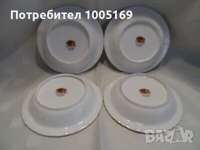 Royal Albert Old country roses пепелници, снимка 2 - Сервизи - 39765290