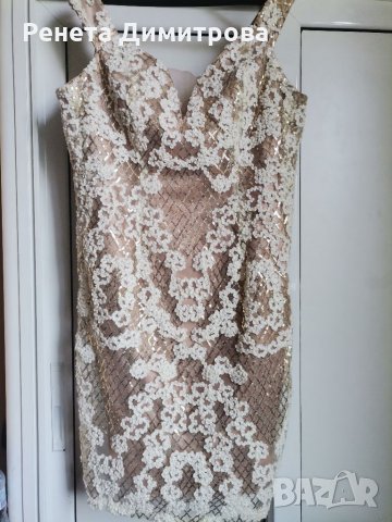 Дамска рокля официална