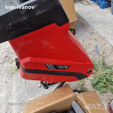 Дробилка за Клони Немска , снимка 2 - Градинска техника - 51055663