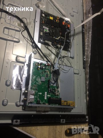 Blaupunkt 40/123n, снимка 1