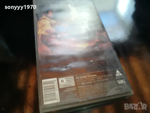 МУМИЯТА СЕ ЗАВРЪЩА-ВИДЕО 2005252218, снимка 7 - Други жанрове - 50367788