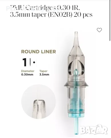 Игли за татуси / перманентен грим