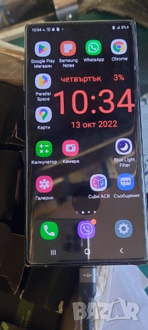 Смартфон Samsung Galaxy Note 10+ Dual Sim, С нов протектор за екрана и гърба, Бързо зареждане