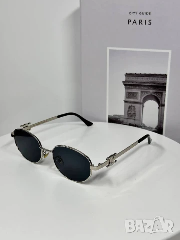 очила с калъф,кутия и ув защита gucci celine, снимка 15 - Слънчеви и диоптрични очила - 50762972