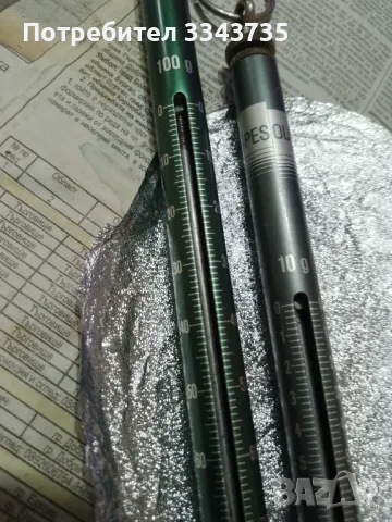 Пружинна везна 100g.и 10g.деление 1g.,,PESOLA,,, снимка 4 - Везни - 48438413