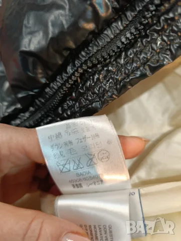 Яке Moncler Badia, снимка 8 - Якета - 56224107