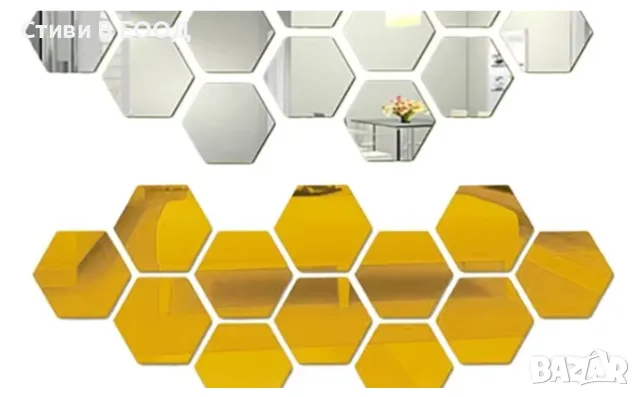 ОГЛЕДАЛО  Акрилни плексигласови огледални плоскости., снимка 1