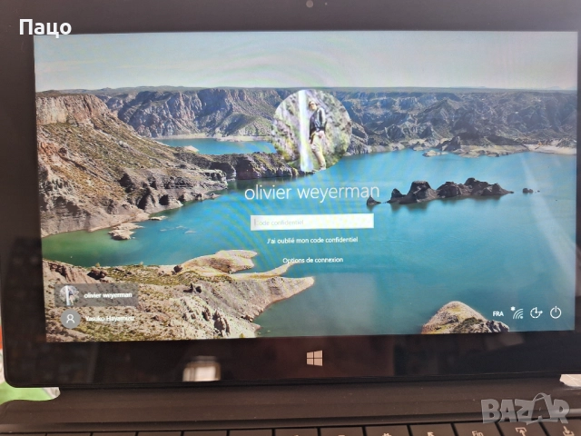 Microsoft Surface Pro 1514 10.6"