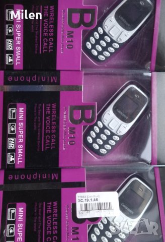 Мини телефон L8star Nokia 3310, снимка 5 - Телефони с две сим карти - 40094607