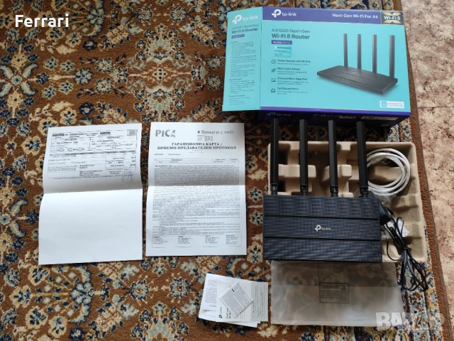 Рутер Archer AX12  AX1500 Wi-Fi 6 рутер, снимка 1