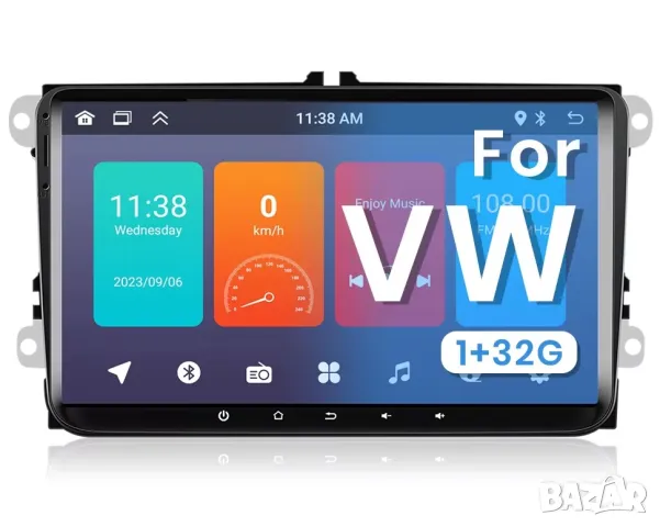 Мултимедия, VW, плеър, двоен дин, volkswagen, навигация, Golf 5, passat, touran, Seat, Skoda Android