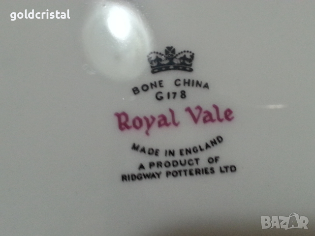 Английски порцелан чинии , снимка 3 - Други ценни предмети - 44797404