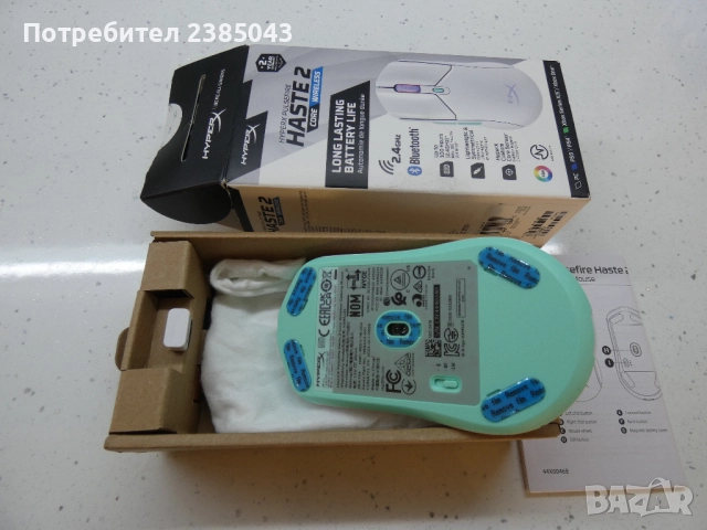 Гейминг Мишка HyperX PulseFire Gaiming Haste 2, снимка 2 - Клавиатури и мишки - 52998209