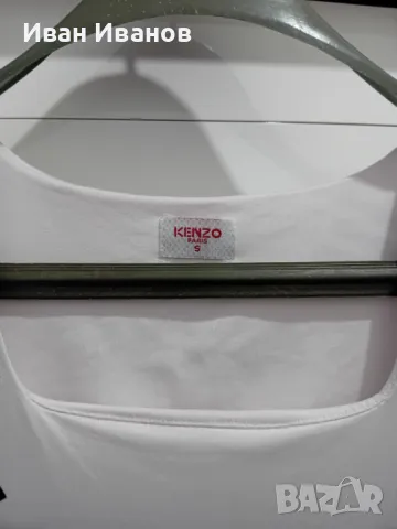 Оригинална рокля Kenzo, снимка 6 - Рокли - 50431434
