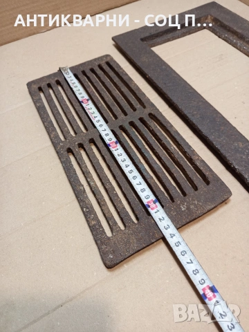 Соц Стара Голяма Чугунена Скара За Камини Барбекюта Огнища 6.500кг. НОМЕР 1699., снимка 8 - Антикварни и старинни предмети - 53818864