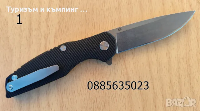 Сгъваем нож SHIROGOROV / 3 модела /, снимка 6 - Ножове - 37290909