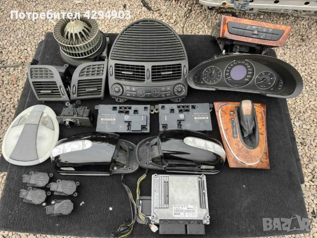 Авто части от Мерцедеси, снимка 2 - Части - 53028881