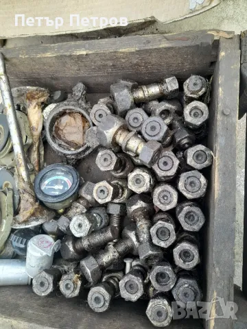 Продавам болтове барабани эа эил