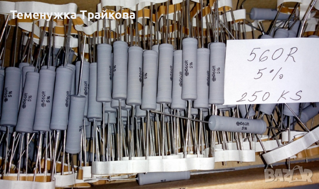 Немски резистори DRALORIC и други, снимка 8 - Друга електроника - 33800707