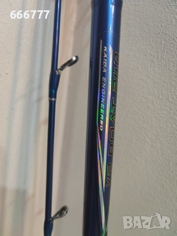  "KAIDA XP 240 Boat", снимка 3 - Макари - 40562370