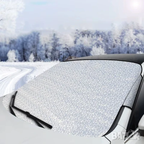 Сенник за предно стъкло 188см x 95см, снимка 2 - Аксесоари и консумативи - 51370725