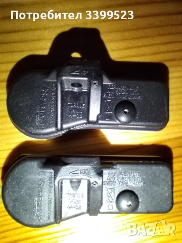 TPMS Mercedes, снимка 2 - Аксесоари и консумативи - 52022228