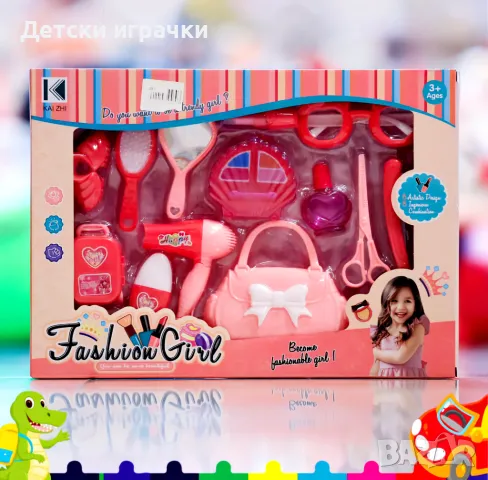  Фризьорски комплект с чанта и аксесоари , снимка 2 - Други - 48703881