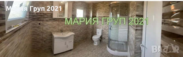 ✨ ПРЕКРАСНА ДВУЕТАЖНА КЪЩА С ГОЛЯМ ДВОР В С. ВЪГЛАРОВО, ОБЩИНА ХАСКОВО ✨, снимка 8 - Къщи - 56164224